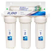 Система ультрафильтрации Aquafilter H2OO