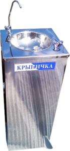 Фонтанчик питьевой воды "Крыничка"  с функцией ножного управления