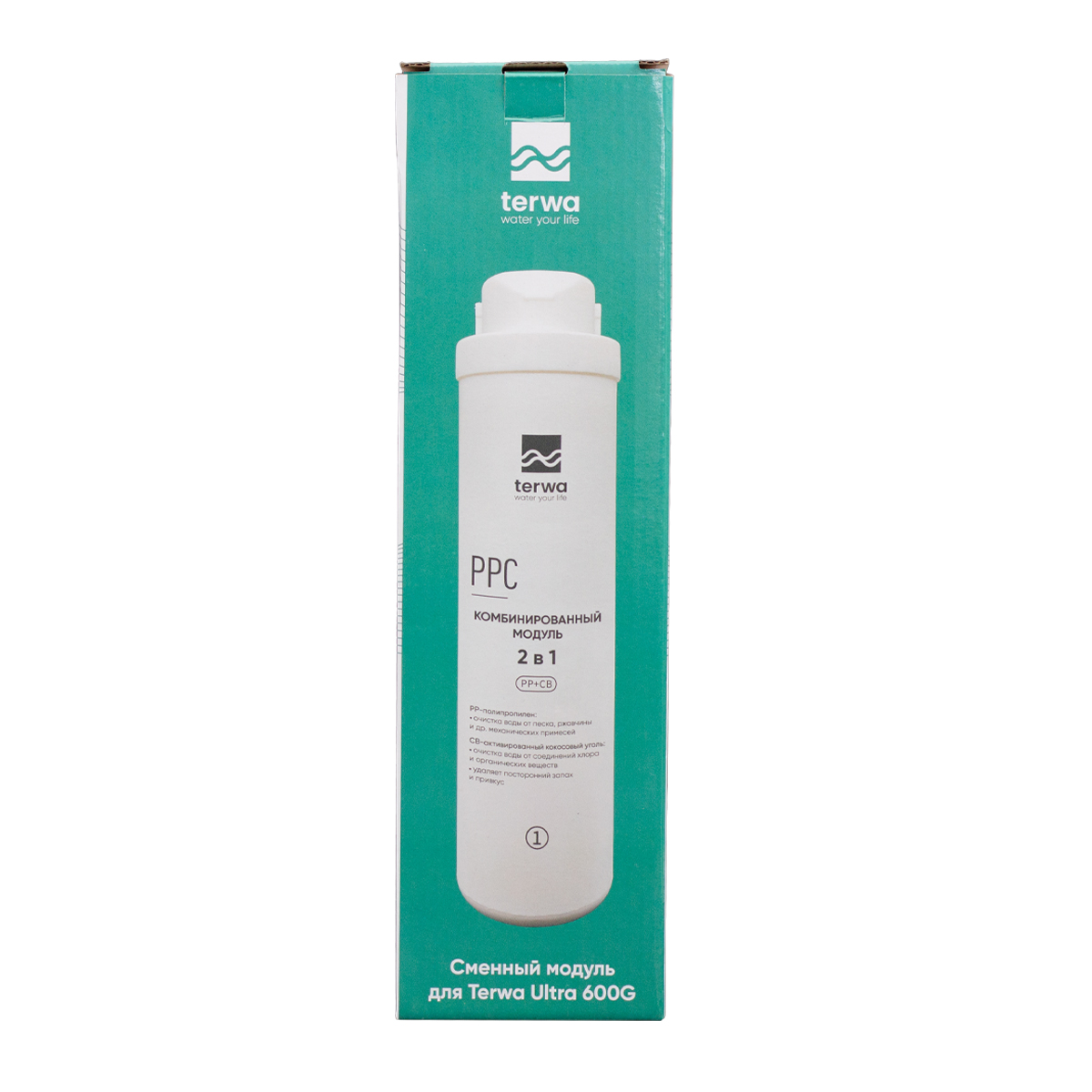 Модуль сменный фильтрующий Terwa PPC для Ultra 600G