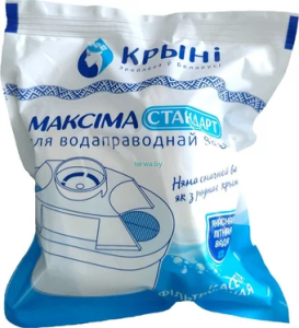 Кассета фильтрующая Крынi Максiма стандарт в пленке