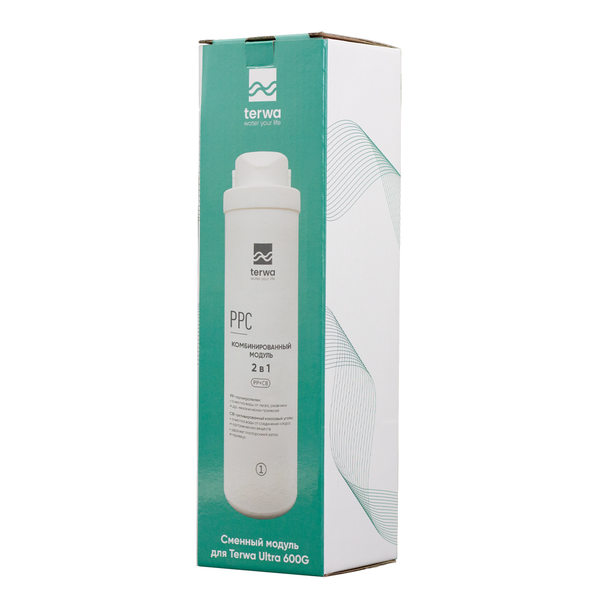 Модуль сменный фильтрующий Terwa PPC для Ultra 600G
