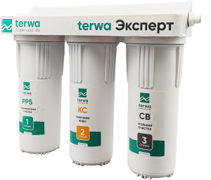 Трехступенчатый фильтр Terwa Эксперт