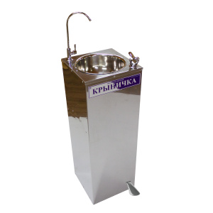 Фонтанчик питьевой воды Крыничка с функцией ножного управления