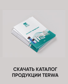 в