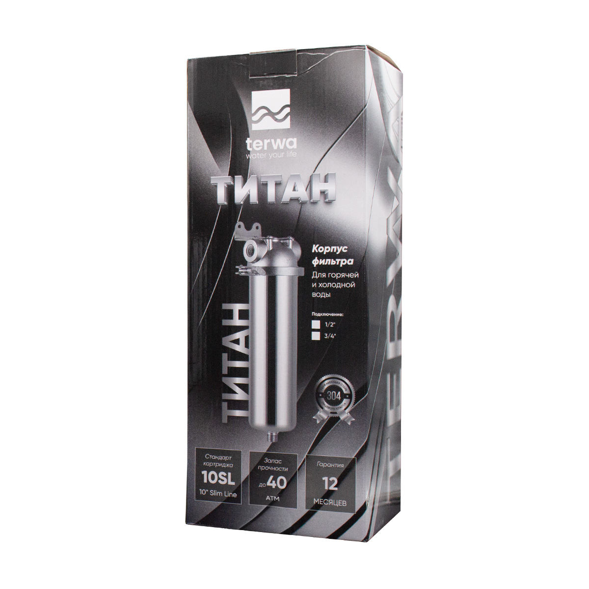 Корпус магистрального фильтра Terwa Титан 10SL 1/2"