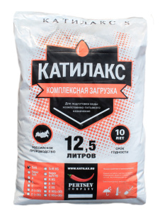 Ионообменная смола Катилакс Nitro (мешок 12,5 л,10 кг)