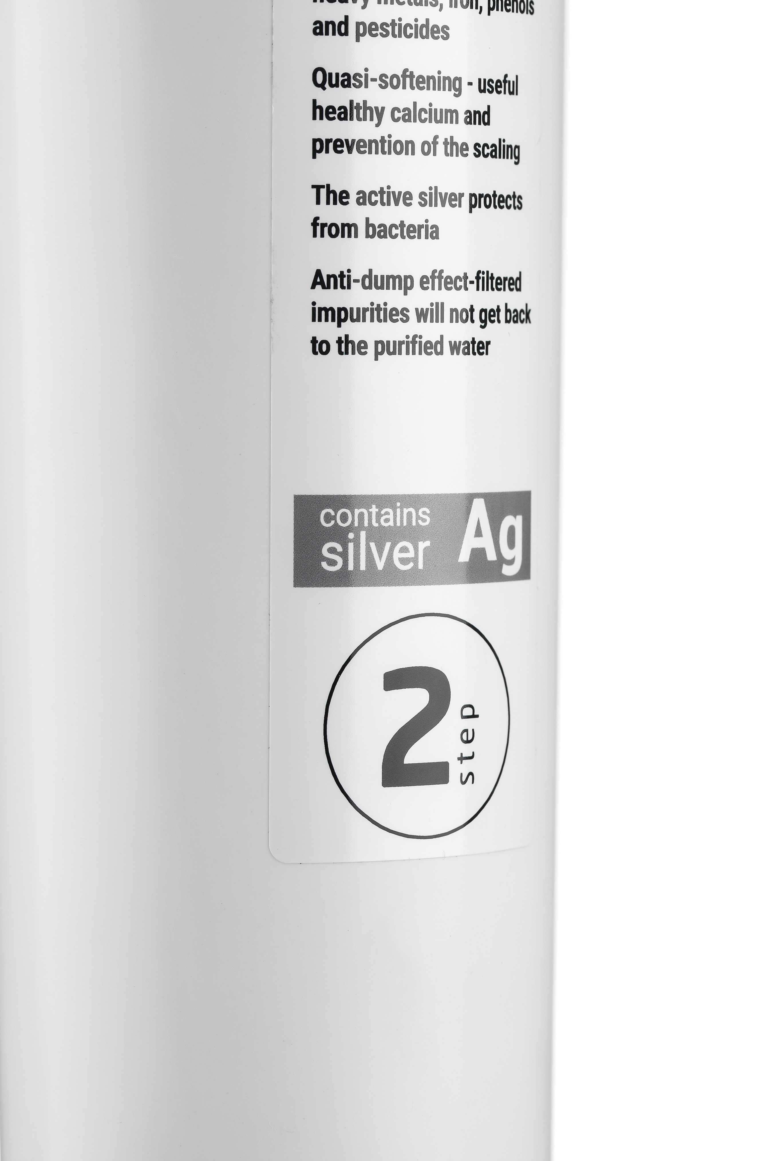 Картридж Гейзер Арагон Смарт