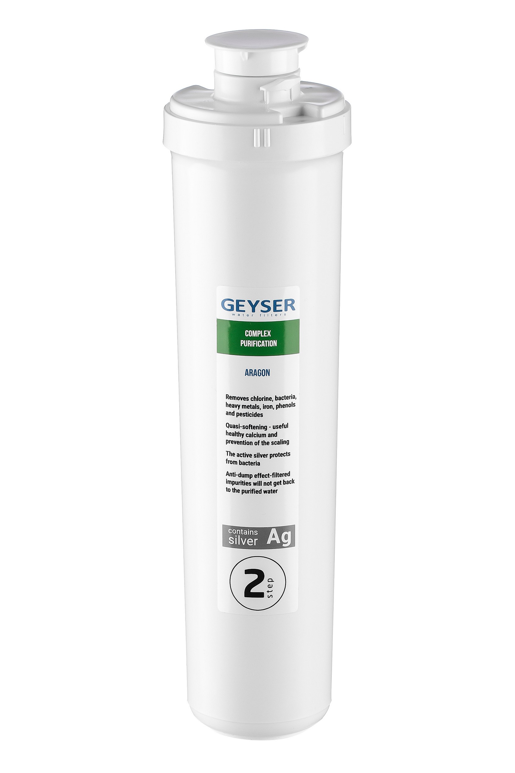 Картридж Гейзер Арагон Смарт