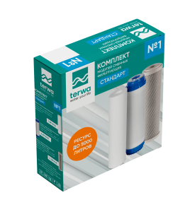 Комплект картриджей Terwa №1 Стандарт