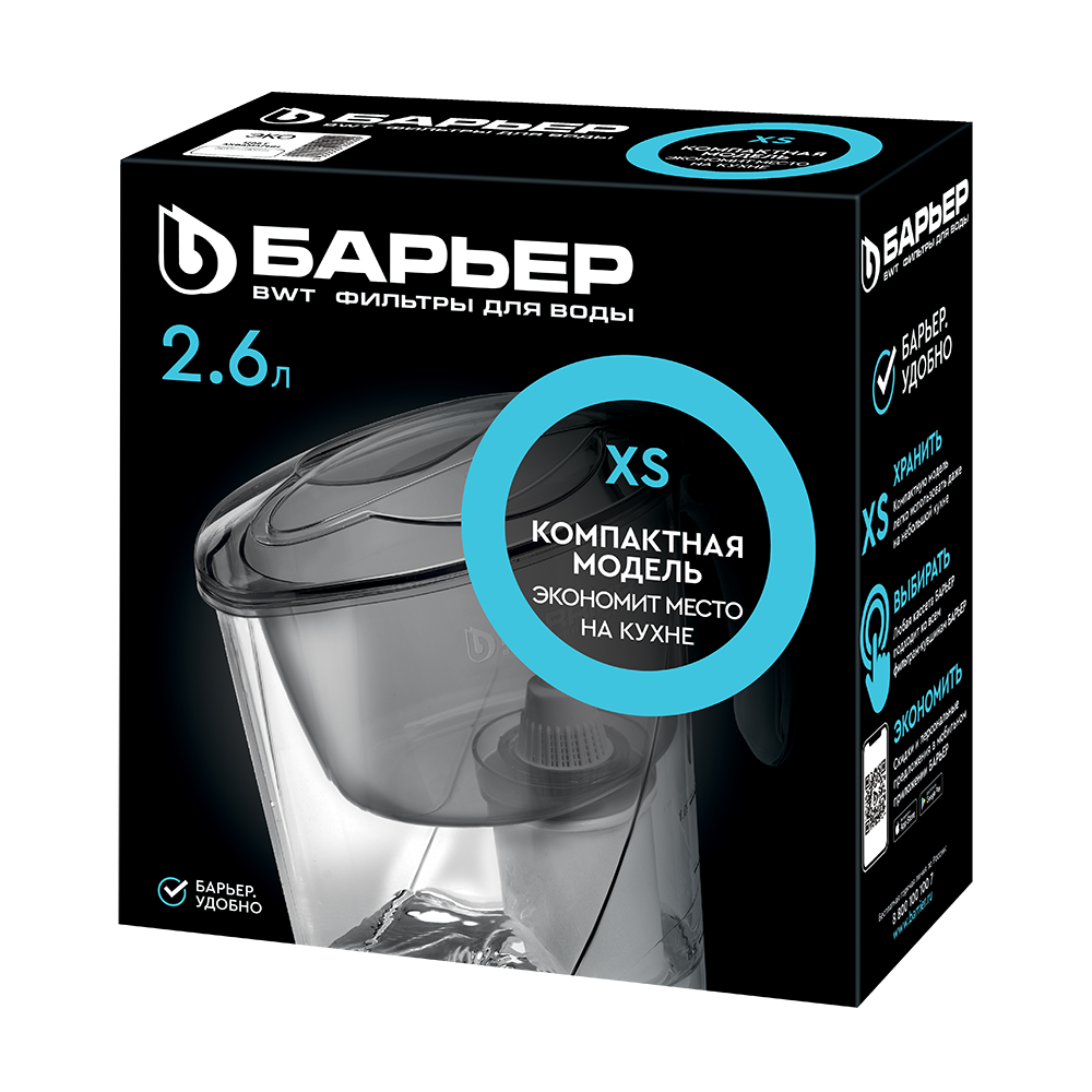 Фильтр-кувшин для очистки воды Барьер Эко янтарь