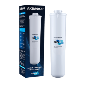 Картридж Аквафор ProB