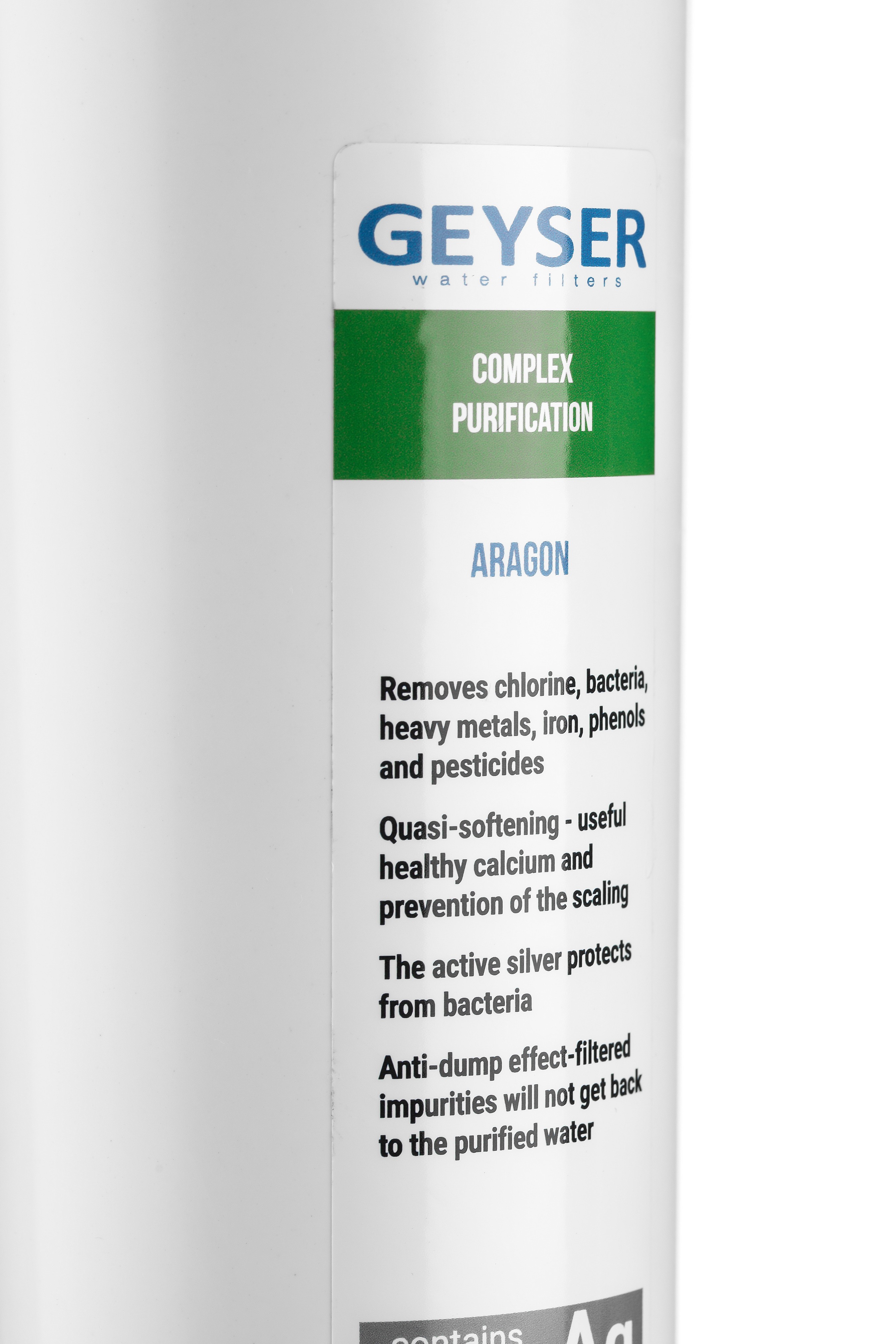 Картридж Гейзер Арагон Смарт