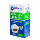 Комплект кассет фильтрующих Крынi Максiма стандарт (2шт) 