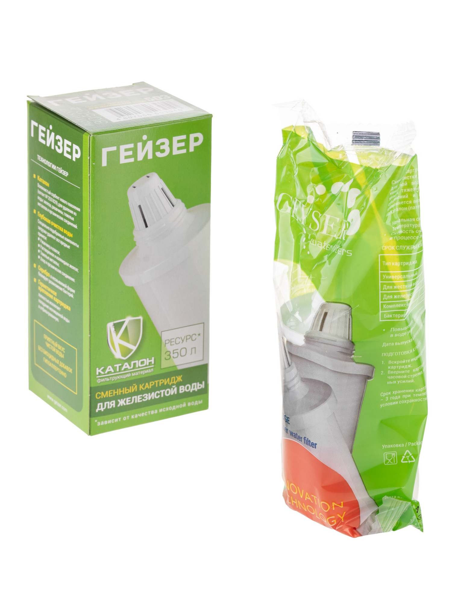 Картридж для фильтра-кувшина Гейзер 503