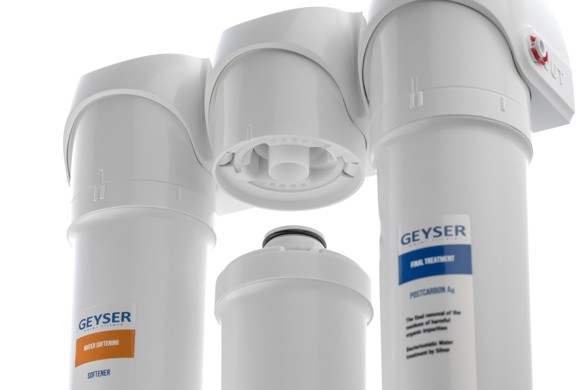 Фильтр под мойку Гейзер Смарт (для жесткой воды)