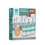 Комплект картриджей Terwa K3 (Обезжелезивание)