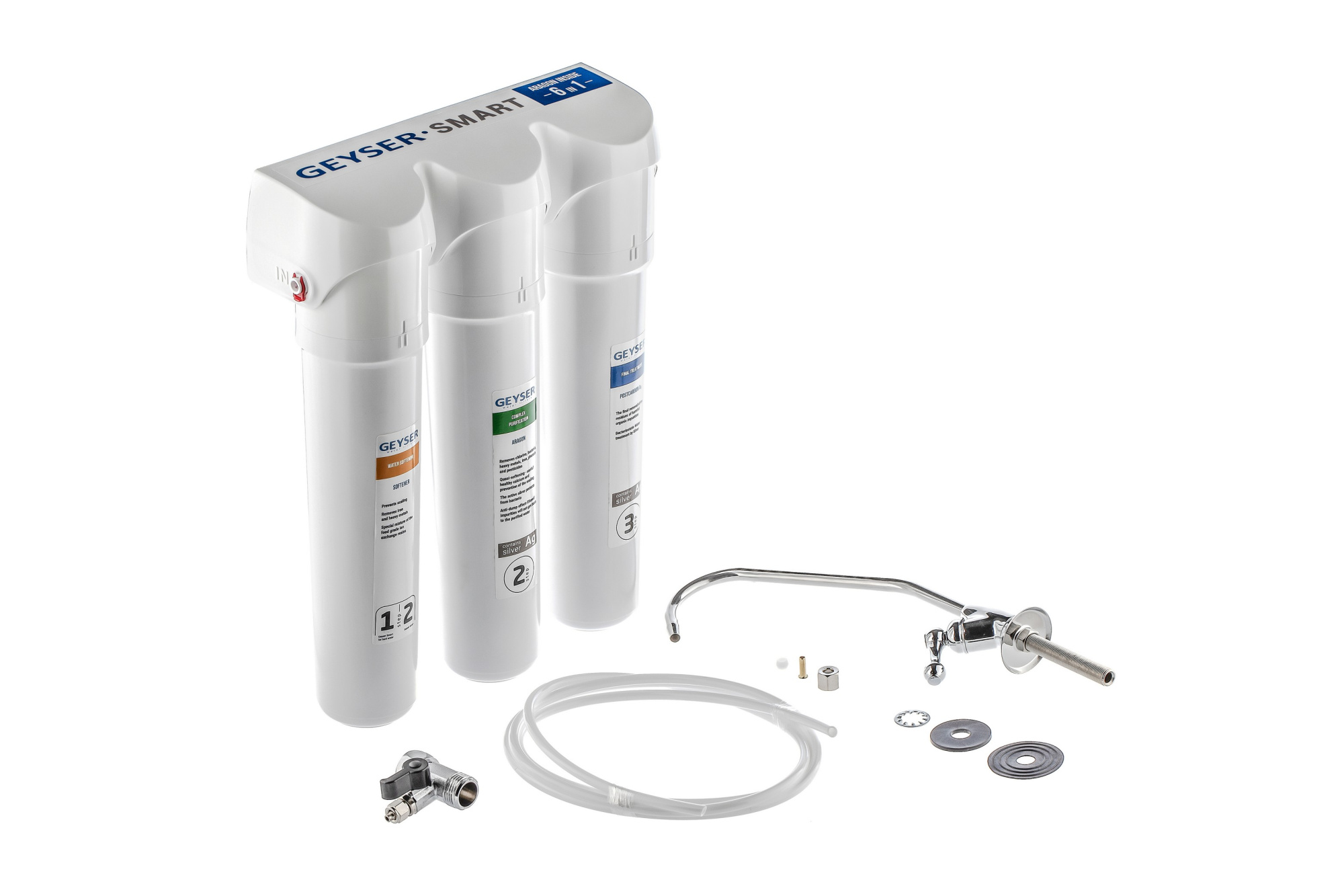 Фильтр под мойку Гейзер Смарт (для жесткой воды)