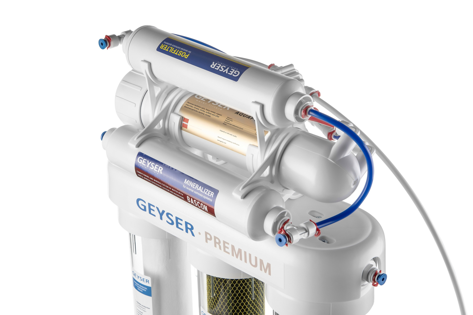 Система обратного осмоса Гейзер Премиум