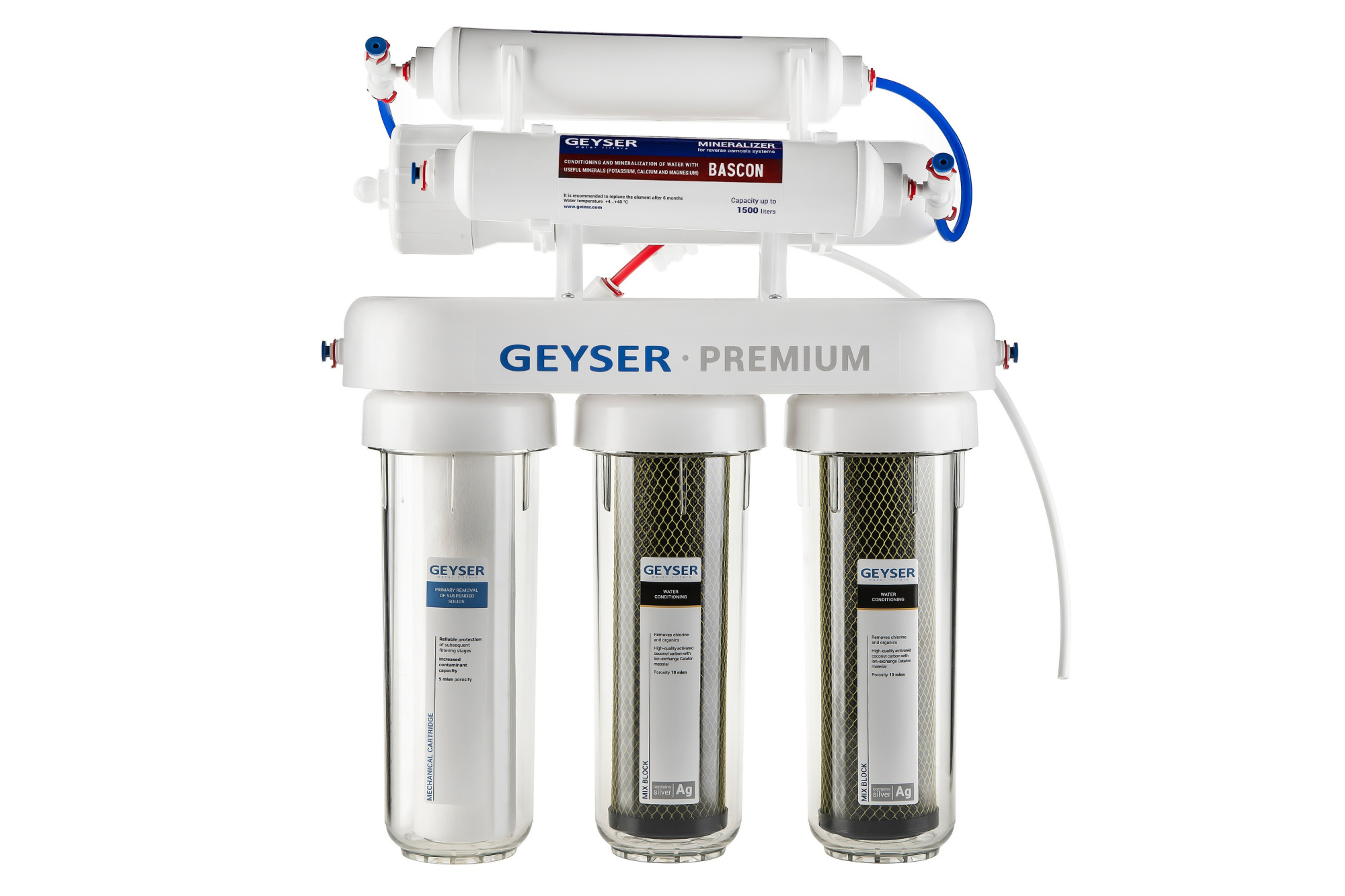 Система обратного осмоса Гейзер Премиум