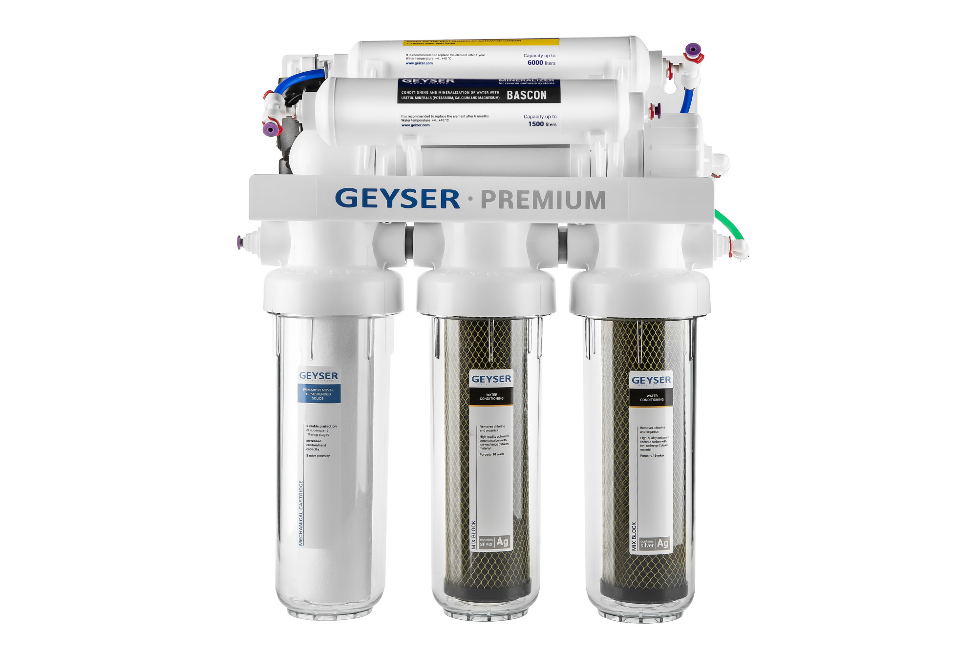 Система обратного осмоса Гейзер Премиум-П с помпой