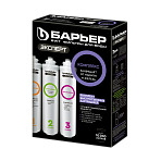 Комплект картриджей Барьер Эксперт Комплекс