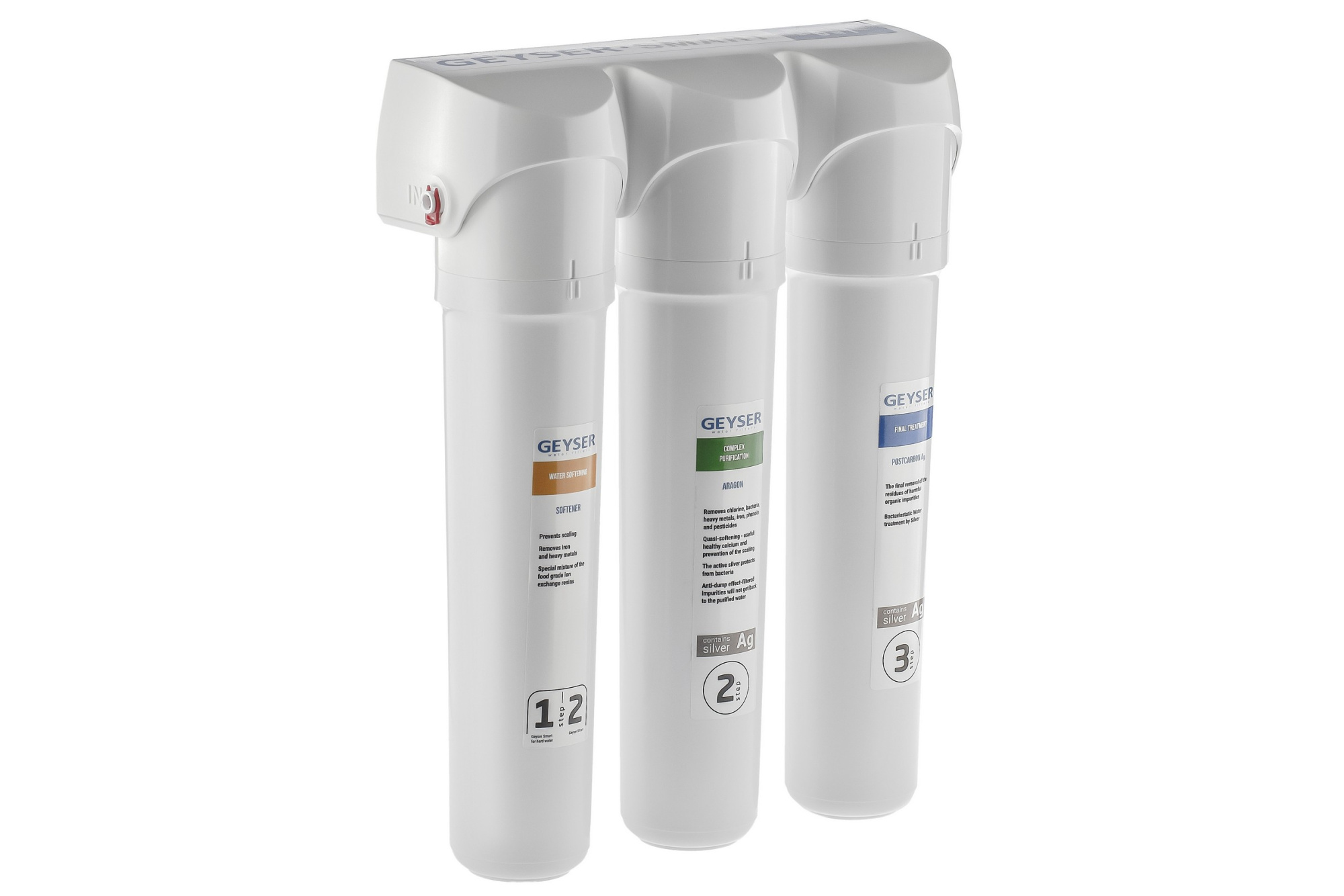 Фильтр Гейзер Смарт для жесткой воды (без крана)