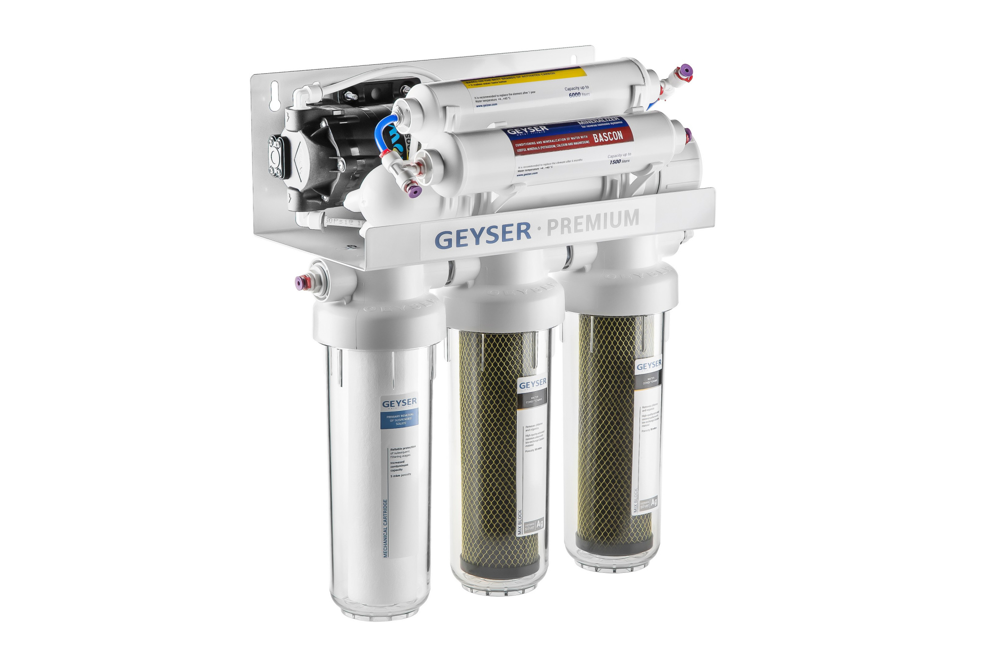 Система обратного осмоса Гейзер Премиум-П с помпой