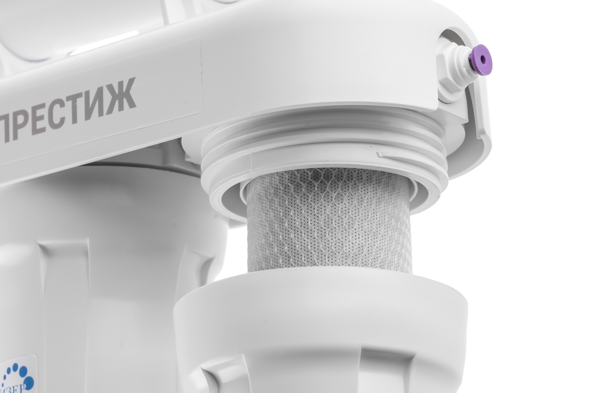 Система нанофильтрации Гейзер Нанотек (уценка)