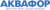 Картриджи Аквафор