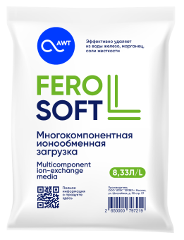 Загрузка многокомпонентная FeroSoft-L 8,33 л