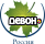 Девон