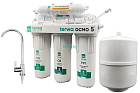Система обратного осмоса Terwa ОСМО 5