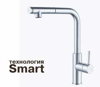 Смеситель для кухни Maxonor PURE LIFE SUPERIOR PL4287