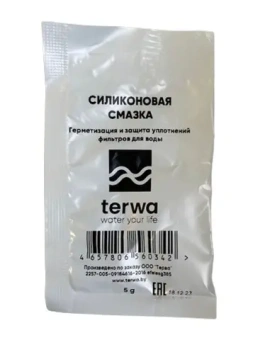 Силиконовая смазка Terwa 5 г