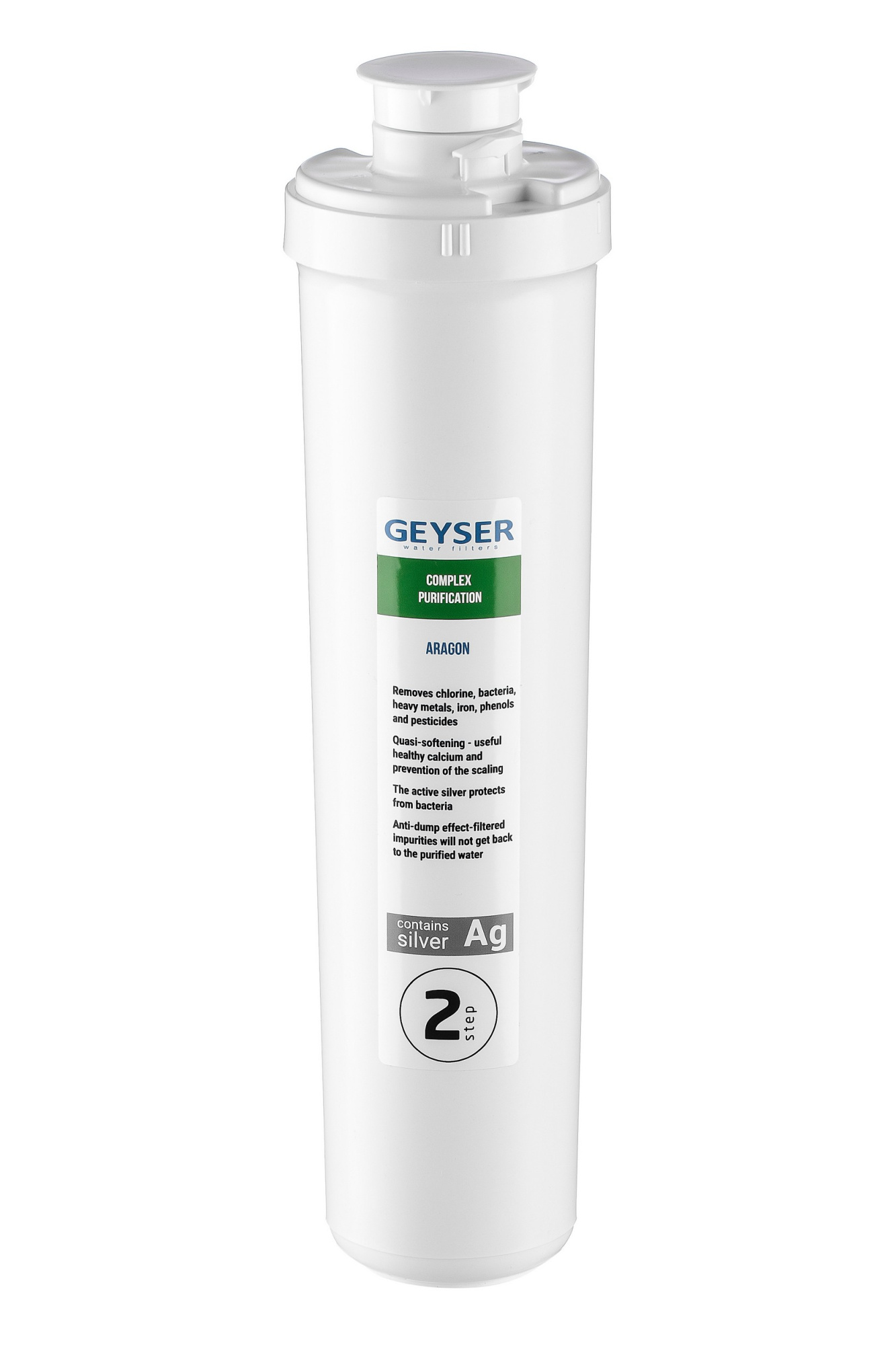 Картридж Гейзер Арагон Смарт