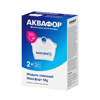 Комплект картриджей Аквафор Maxfor+Mg (2 шт)